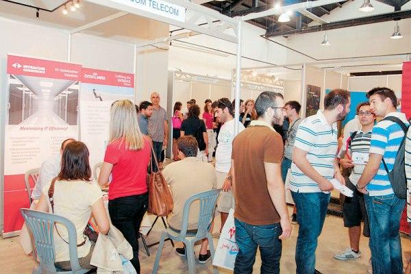 “Ημέρα καριέρας” για φοιτητές