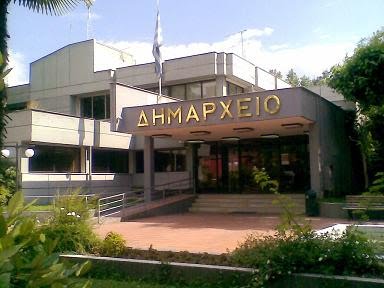 Κραχ στο δήμο Έδεσσας