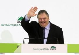 Πάει Ρόδο ο Βενιζέλος