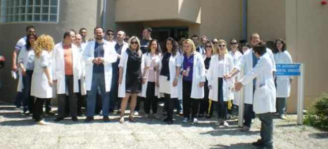 Zητούνται γιατροί