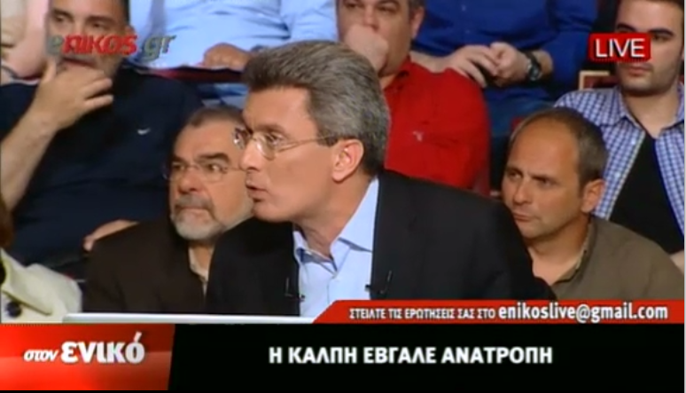 Η πρώτη συζήτηση των πολιτών με τους εκπροσώπους των κομμάτων μετά τις εκλογές