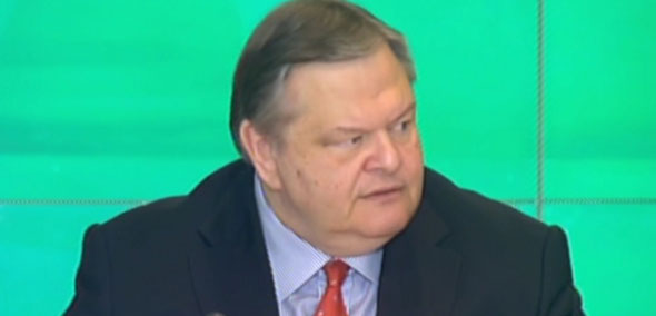 Τώρα -Βενιζέλος