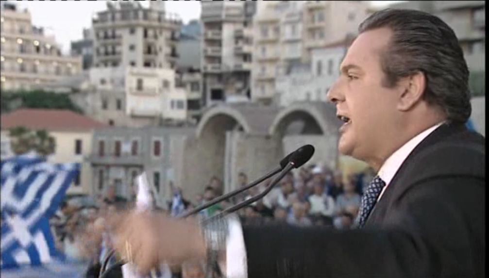 Κάνει πλάκα ο Καμμένος