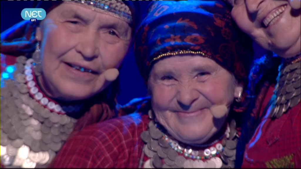 Οι γιαγιάδες έσκισαν!