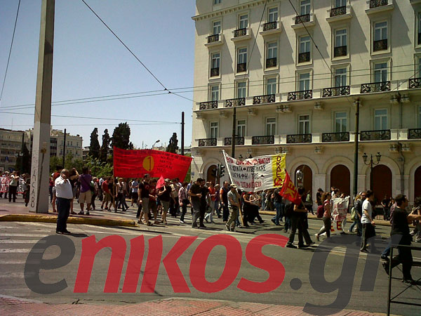 Τώρα-Πορεία στο Σύνταγμα