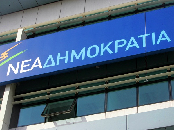 Ανέλαβαν τις… ευθύνες τους