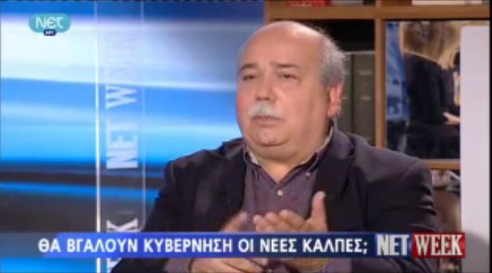 Η “βόμβα” του Βούτση