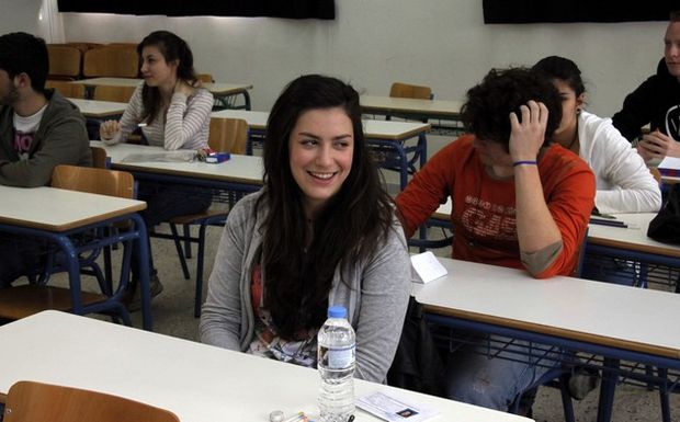 Οι απαντήσεις στα Αρχαία Ελληνικά