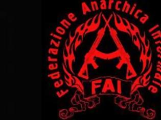 Μας απειλεί η FAI;