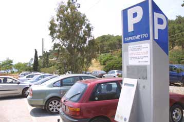 Επιστρέφει η ελεγχόμενη στάθμευση