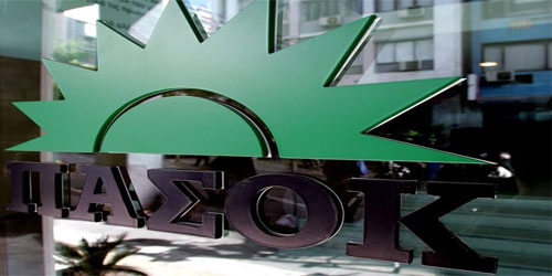 Το ΠΑΣΟΚ για Μέρκελ