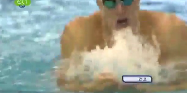 Χάρηκε νωρίς!