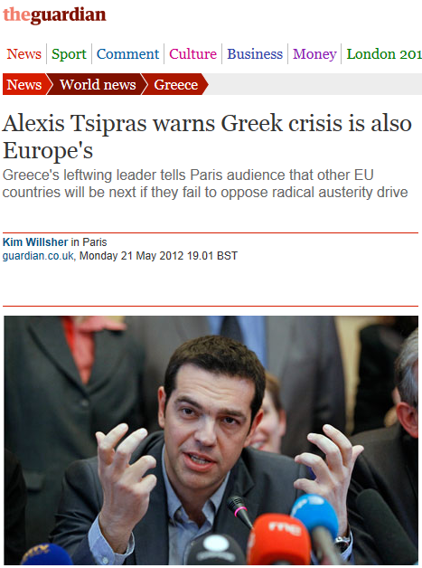 Ο Τσίπρας στον Guardian