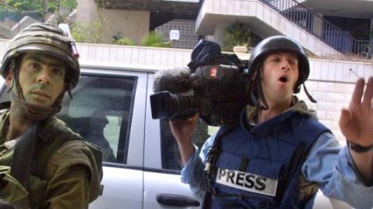 Αύριο – Ημέρα Ελευθερίας του Τύπου