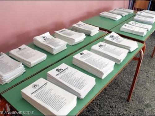 Πρώτο θέμα στη Βουλγαρία