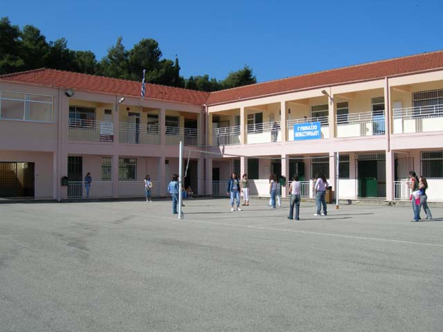 Δίωξη σε διευθύντρια γυμνασίου