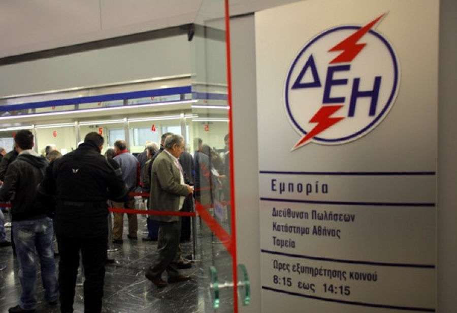 Αλλαγή στο ωράριο του νυχτερινού ρεύματος