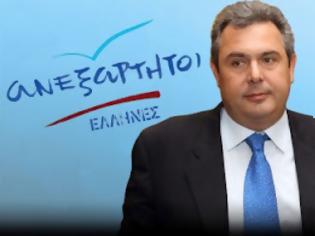 Τώρα -Ο Π.Καμμένος στον Real FM