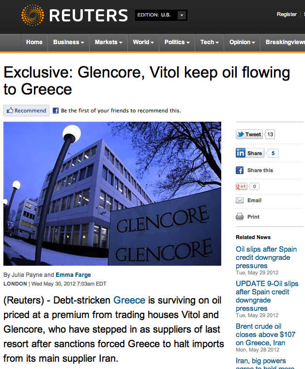 “Εμπάργκο πετρελαίου στην Ελλάδα”