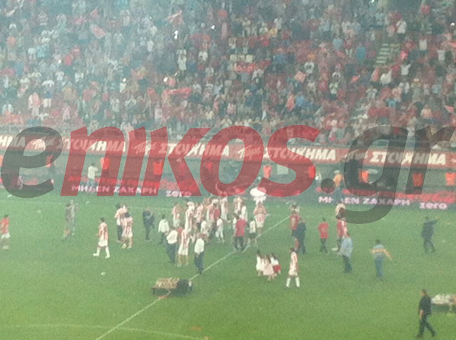 Τώρα- Οι πανηγυρισμοί στο Καραϊσκάκη