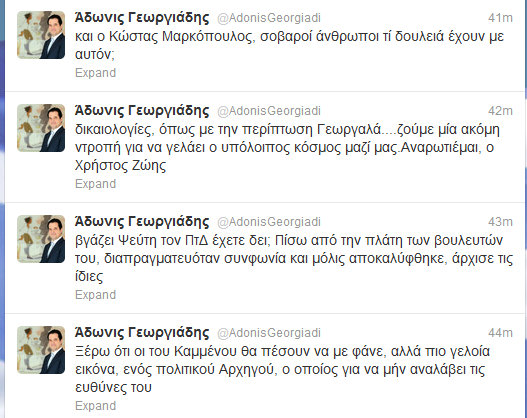 Άδωνις: «Γελοίος ο Καμμένος»