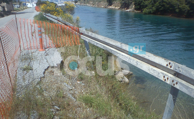 Θα ενδιαφερθεί κανείς;