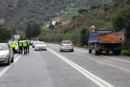 Τροχαίο με τέσσερις τραυματίες