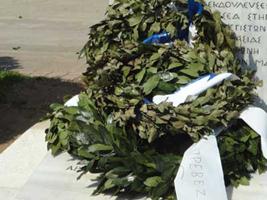 Αντιδράσεις για τη Χρυσή Αυγή