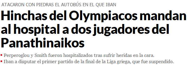 Διεθνής κατακραυγή