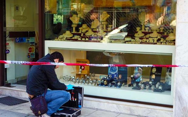 Κλειστά λόγω διαμαρτυρίας