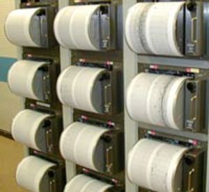 Σεισμός στις Σέρρες