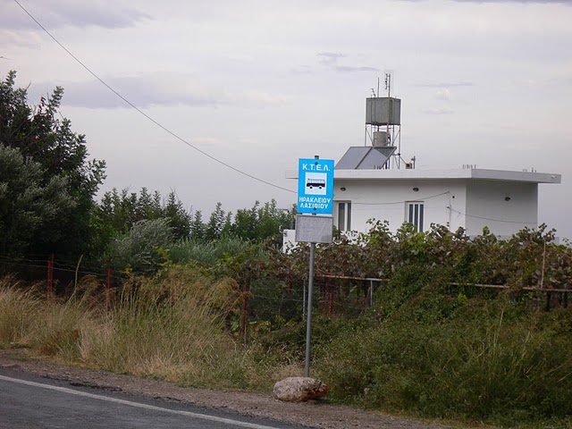 Στάσεις “θανάτου” στην Κρήτη