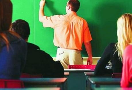 Φροντιστήριο ανθρωπιάς