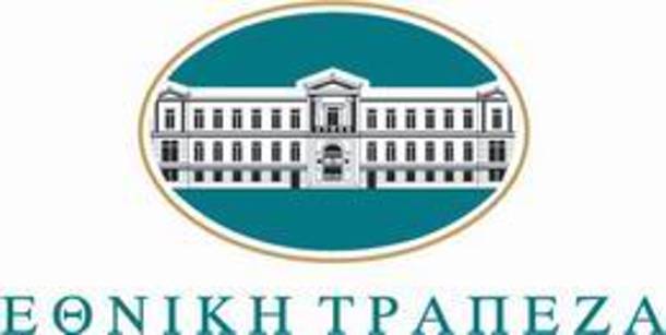 Η απάντηση της Εθνικής για την έκθεση