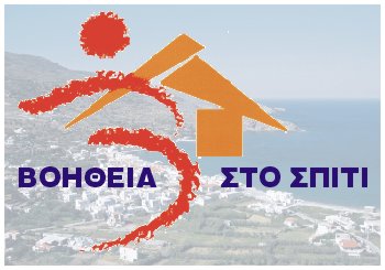 5.000 νέες θέσεις εργασίας