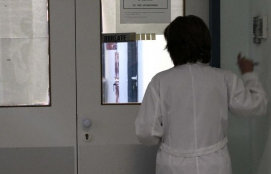 Παράνομες νοσοκόμες