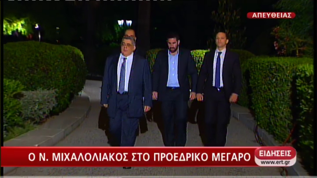 Τώρα – Ο Ν. Μιχαλολιάκος στο Προεδρικό Μέγαρο