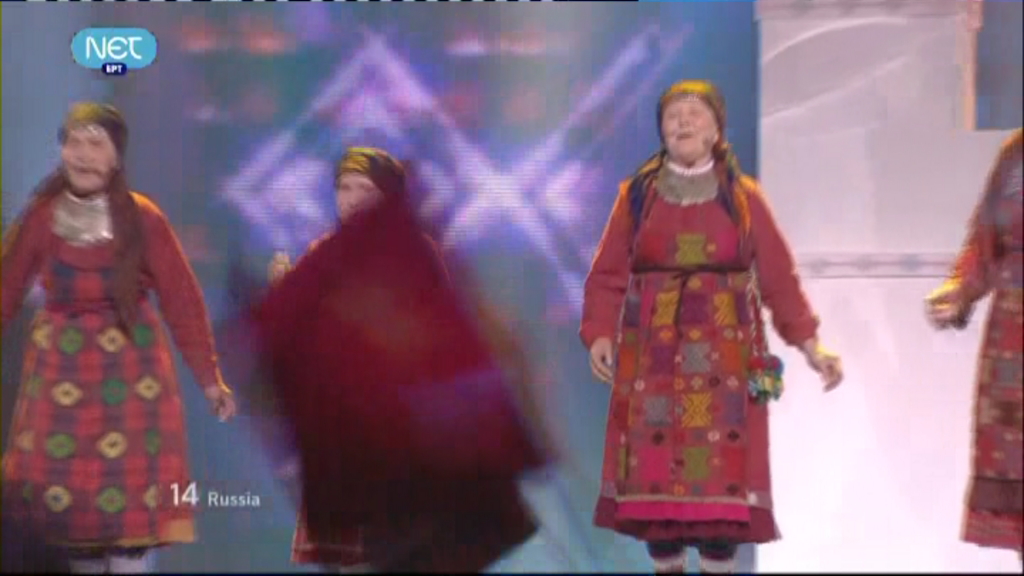 Η εμφάνιση της Ρωσίας