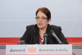 Τώρα-Στην Πετρούπολη η Παπαρήγα