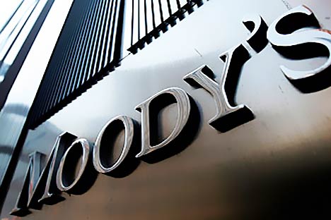 Aντεπίθεση Ιταλών στη Moody’s