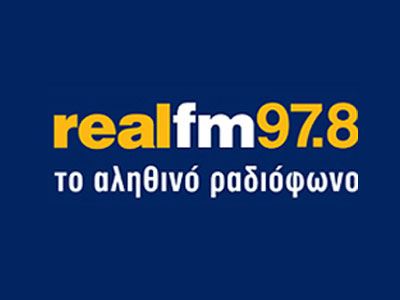 Ο Νίκος Κοτζιάς στον REAL FM