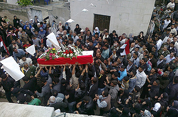 Τρομοκρατικές επιθέσεις