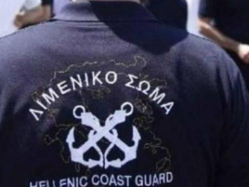 Σκελετός στην παραλία