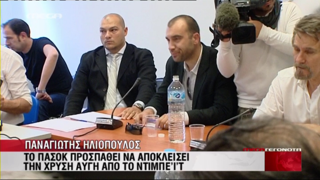 Ο “εγέρθητι”στη διακομματική