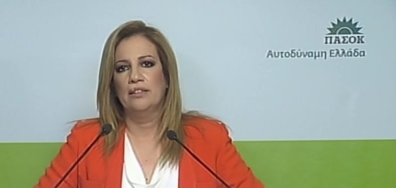 “Θα μιλήσει ο Πρόεδρος”