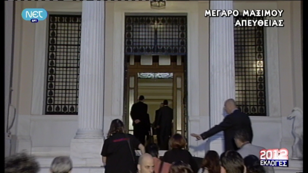 Τώρα-Ο Πικραμμένος στο Μαξίμου