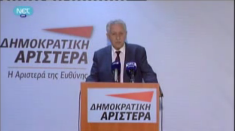 Οι δηλώσεις του Φ.Κουβέλη