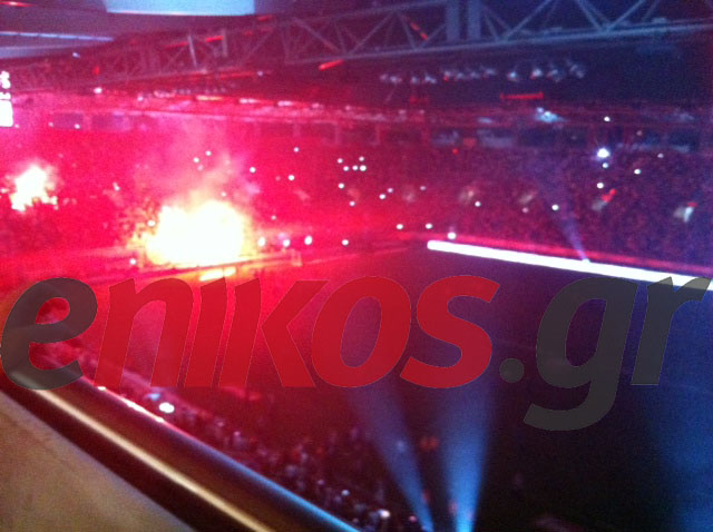 Τώρα – Στη Φιέστα του Ολυμπιακού