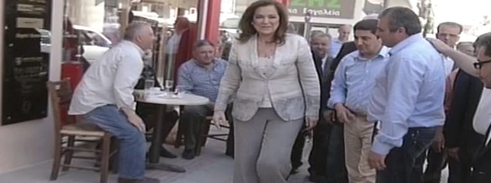 Στο Ηράκλειο η Ντόρα Μπακογιάννη