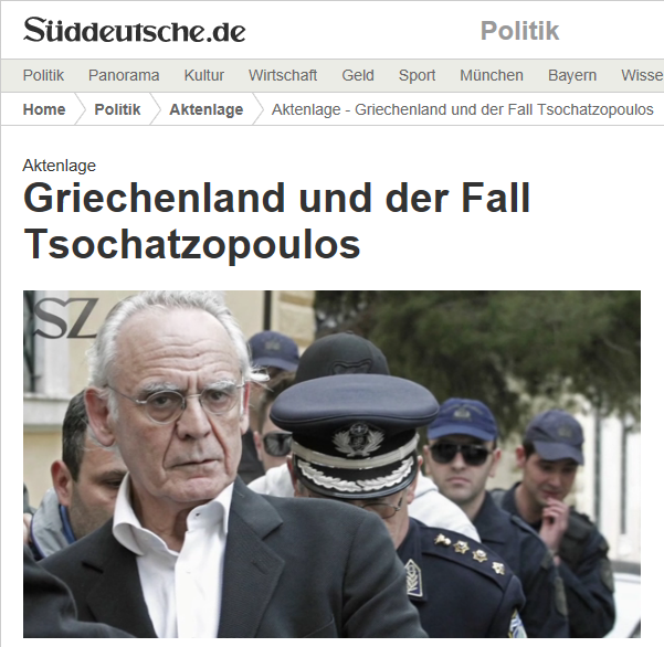 “Αν μιλήσει ο Άκης…”